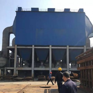 Esp Wet Electrostatic Precipitator For Boiler Flue Gas Desulfurization