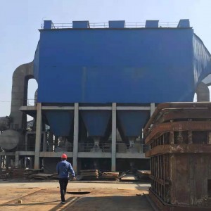 Esp Wet Electrostatic Precipitator For Boiler Flue Gas Desulfurization