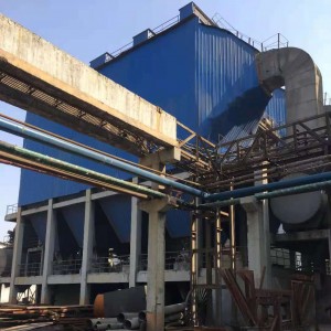 OEM Supply Warehouse Dust Collector - Esp Wet Electrostatic Precipitator For Boiler Flue Gas Desulfurization – Xintian