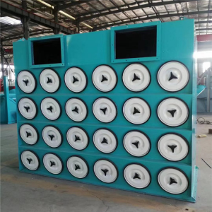 Excellent quality Dust Collector Equipment - Explosion Proof Flour Cartridge Dust Collector – Xintian