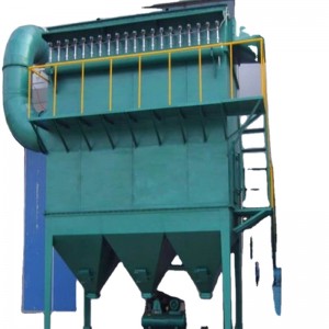 Cheapest Price Rotary Airlock Valve Price - HMC series pulse cloth bag dust collector – Xintian