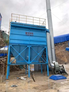 Top Suppliers Multi Cyclone Dust Collector Working Principle - Factory supply Bag pulse dust filter for coal furnace dust collector system – Xintian