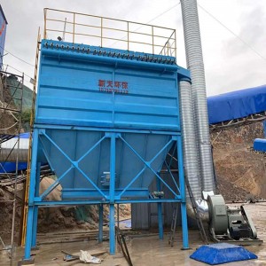 Factory supply Bag pulse dust filter for coal furnace dust collector system